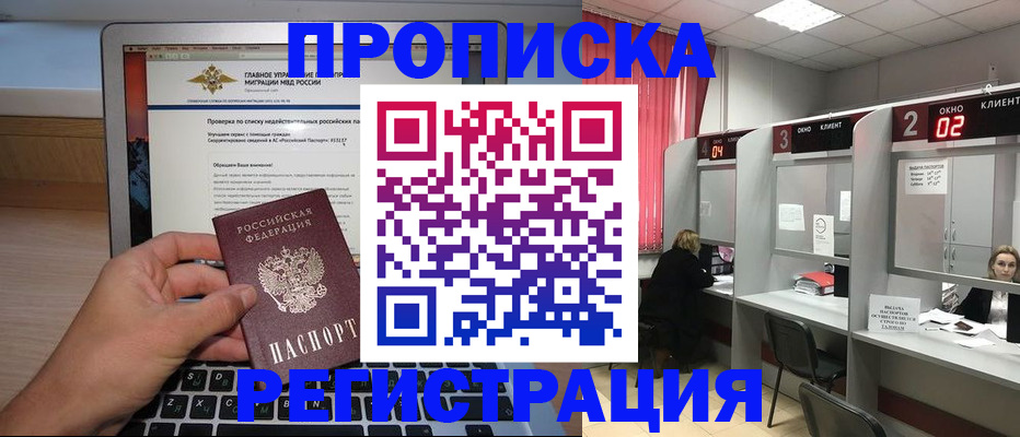 форма 3 в Дигоре
